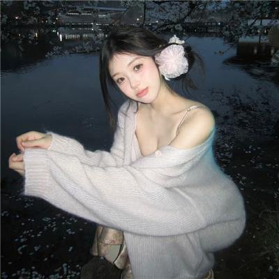 增血鬼果林